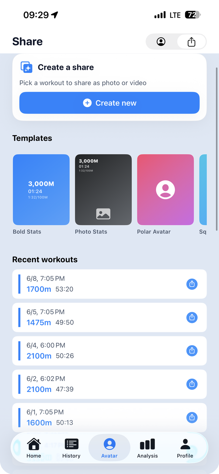 Create a share entry screen — template gallery and session list